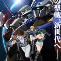   Super Robot Wars Original Generation: Divine Wars Special <small>Music</small> 